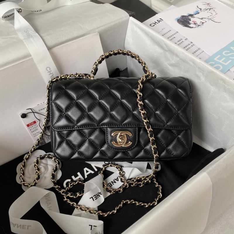 Chanel Satchel Bags